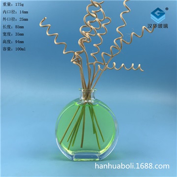 徐州生产100ml扁圆香薰玻璃瓶,厂家直销玻璃香薰