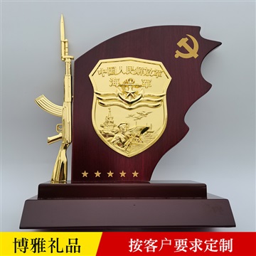 海军退役纪念品 海军战士退伍礼品 老兵退役纪念章