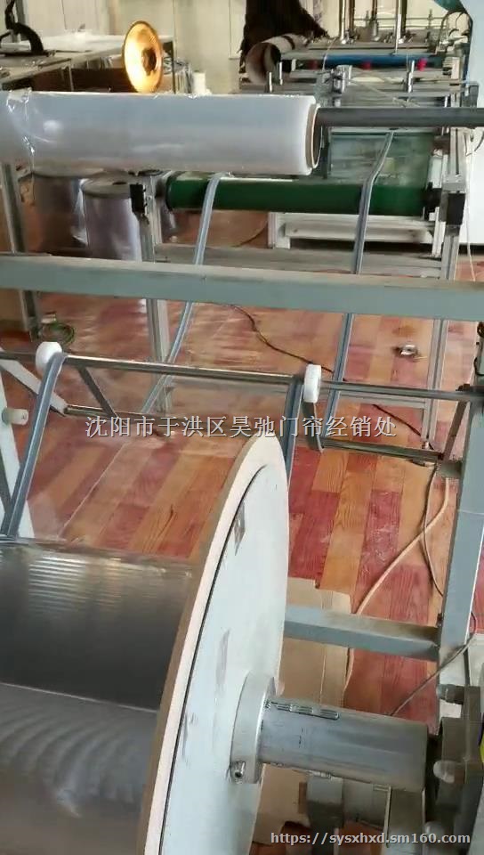 辽宁沈阳磁吸门帘厂家参考价格2024查询