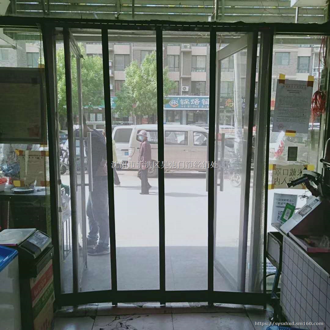 辽宁沈阳磁吸门帘厂家参考价格2024查询