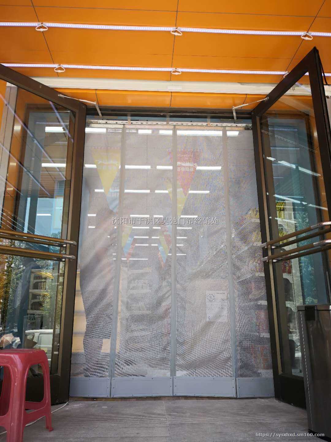 沈阳纱网磁吸门帘半成品15整捆现货