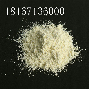化妆品用纳米氧化锌粉ZnO 淡黄色粉末