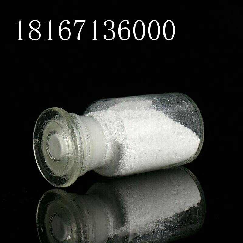 高纯纳米氧化锌粉恒纳厂家供应橡胶硫化剂用氧化锌