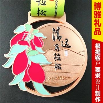 赛事纪念章定制 活动比赛奖牌制作 金属奖牌制作厂家