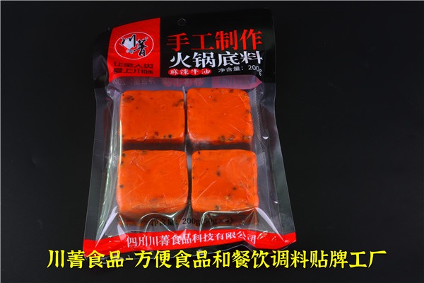 餐饮开店专用小火锅底料火锅调料火锅料厂家直供川菁