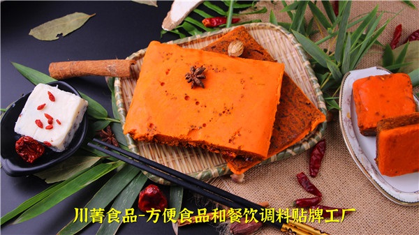 餐饮开店专用小火锅底料火锅调料火锅料厂家直供川菁