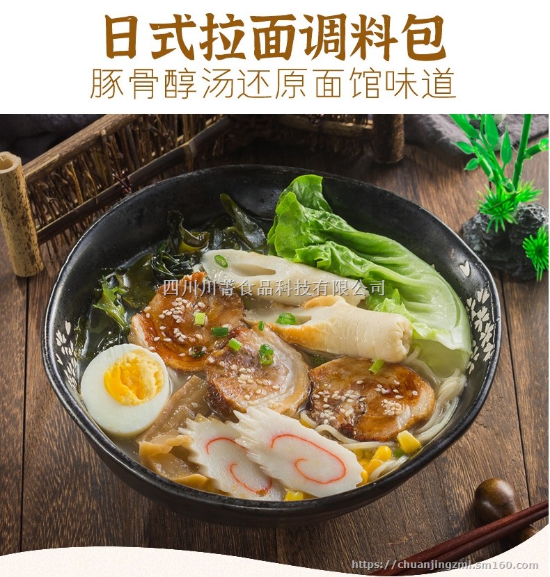 舌形走味盒装速食速煮面条带调料武汉热干面重庆小面