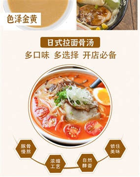 舌形走味盒装速食速煮面条带调料武汉热干面重庆小面