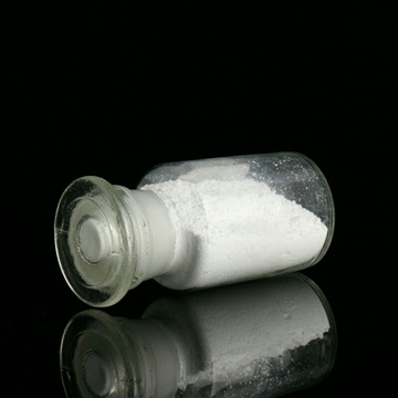 高纯超细纳米氧化镁  高纯 纳米氧化镁