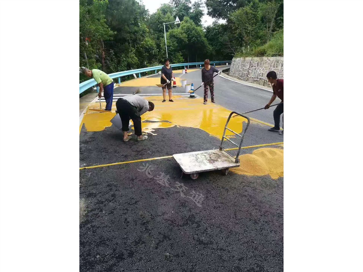 彩色陶瓷抗滑层