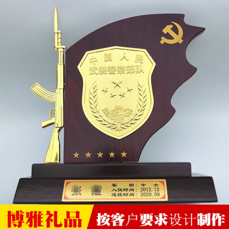 水晶奖牌定制 水晶镶嵌纪念币 退伍退役纪念品