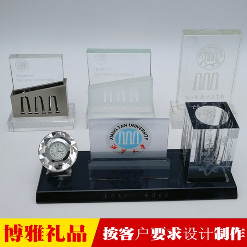 水晶工艺品 水晶玻璃笔筒笔座 定制同学会纪念品