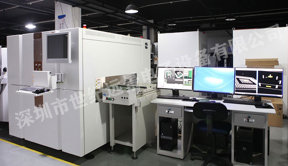 欧姆龙VT-X700X射线断层检测仪 xray租赁