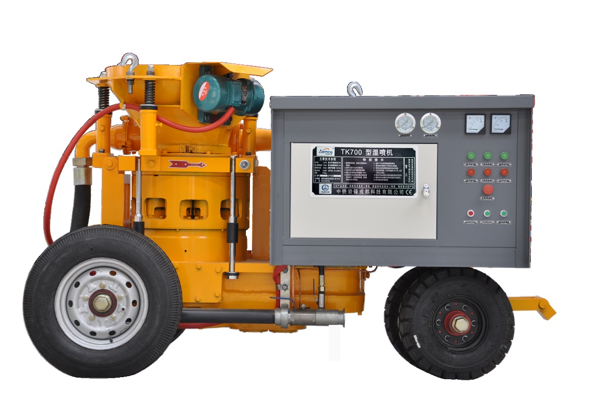 中铁岩锋TK700转子活塞式混凝土湿喷机