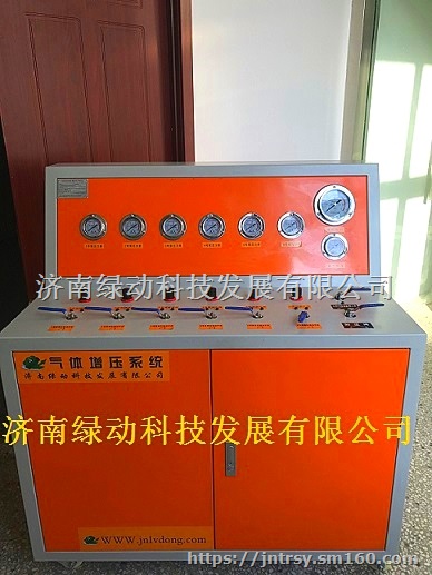 绿动科技CDZ电动气体增压系统充氮车
