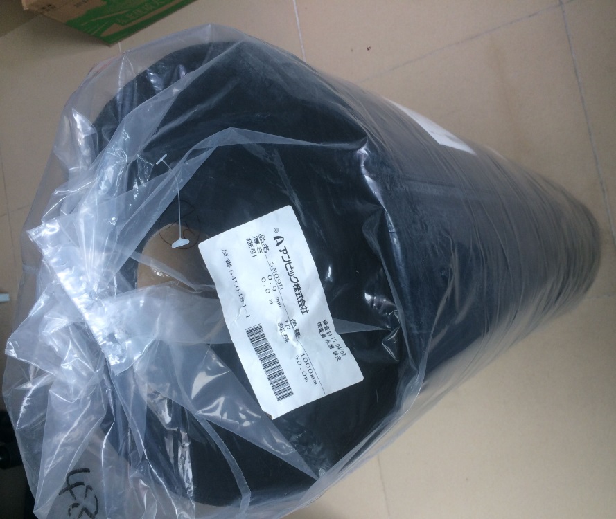 AMBIC 安碧克 HIMELON SN09B