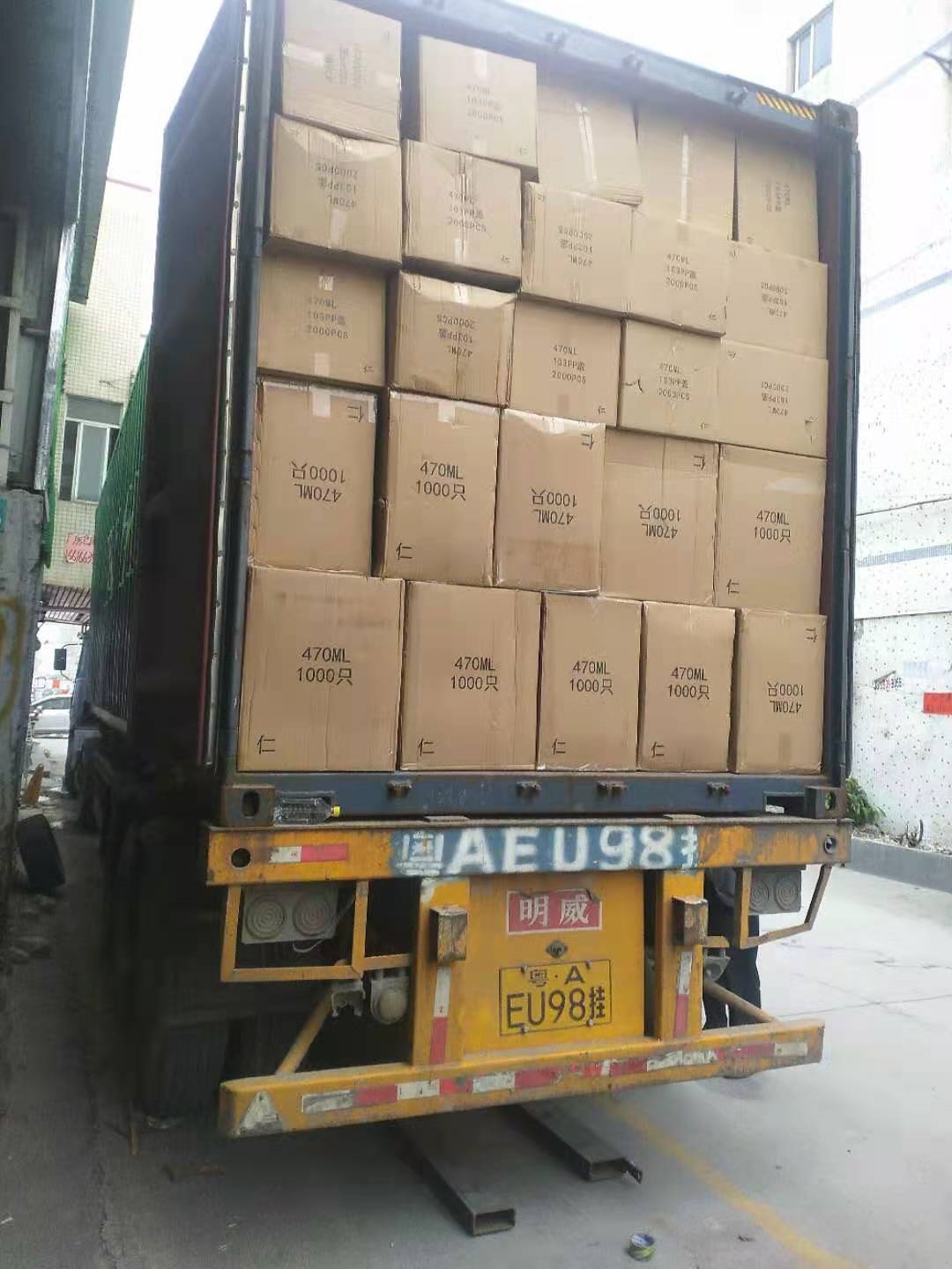 接发中国至印尼烟酒，海运专线双清包税到门服务