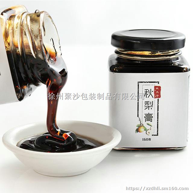 秋梨膏瓶160克280克300克350克380克