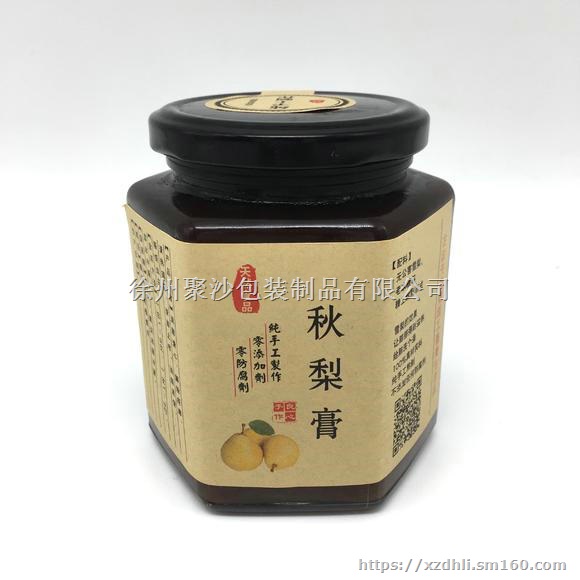 秋梨膏瓶160克280克300克350克380克