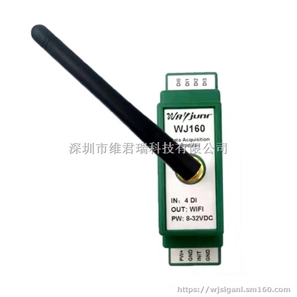 4路DI转WIFI,计数器,NPN,PNP