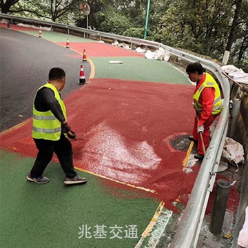 重庆彩色陶瓷颗粒施工工程 重庆抗滑防滑路面材料公司