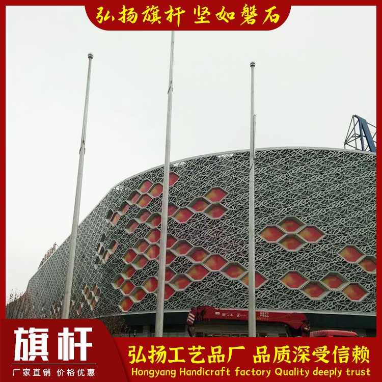 昆山旗杆厂 不锈钢旗杆 弘扬户外锥型旗杆 手摇旗