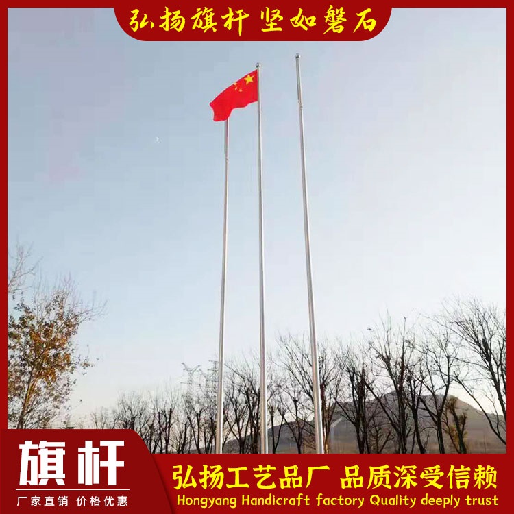 内置式手摇旗杆 企业旗杆定制 太仓旗杆厂 铝合金