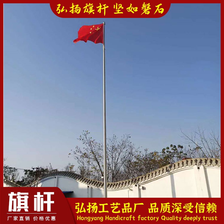 内置式手摇旗杆 企业旗杆定制 太仓旗杆厂 铝合金