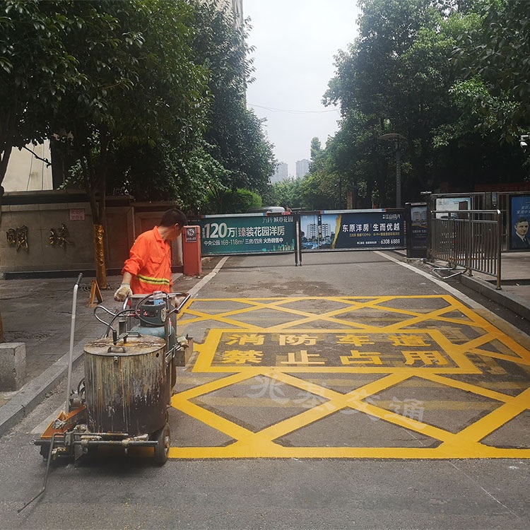 秀山热熔划线公司 重庆黔江马路标线企业 画线涂料销