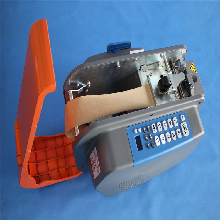 深圳全自动湿水牛皮纸机器 封箱机 粘箱机