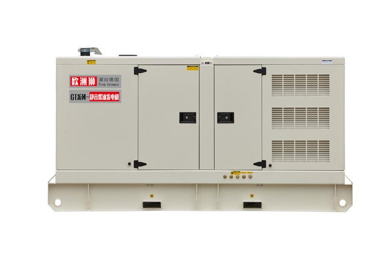 酒店备用250KW柴油发电机报价