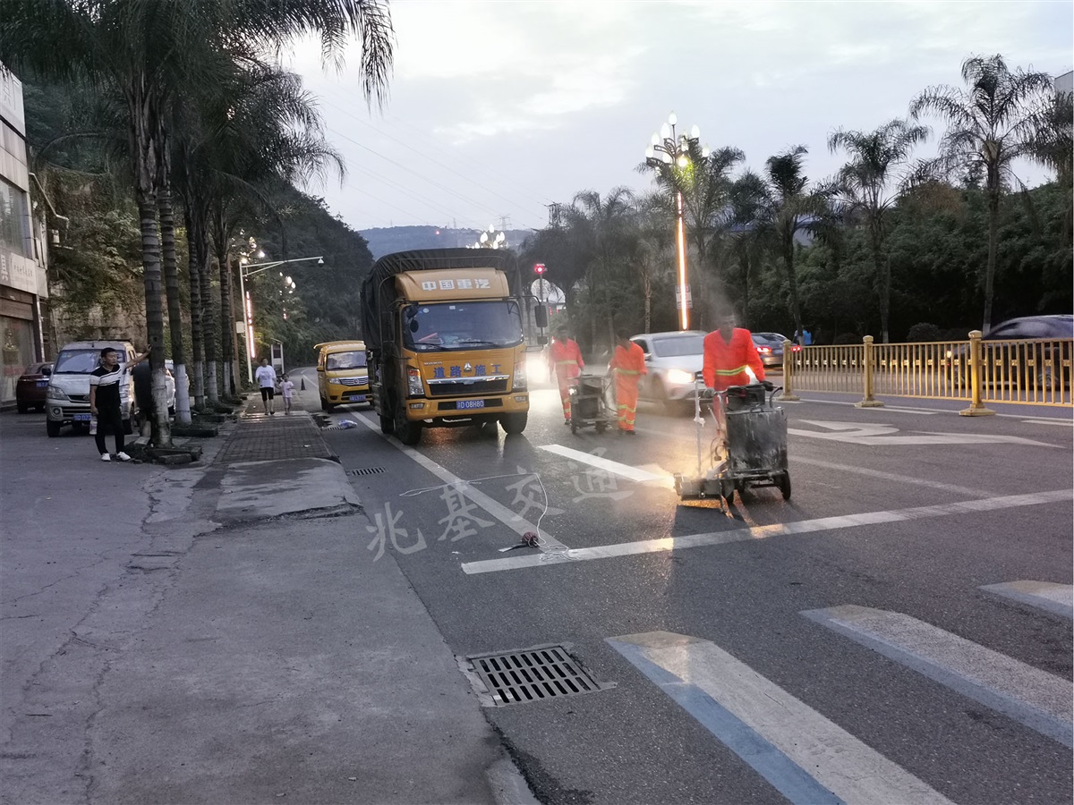 江津马路划线公司 重庆热熔标线涂料生产厂