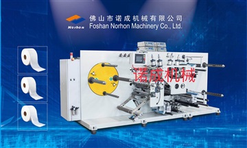 热熔胶涂布超声波复合设备