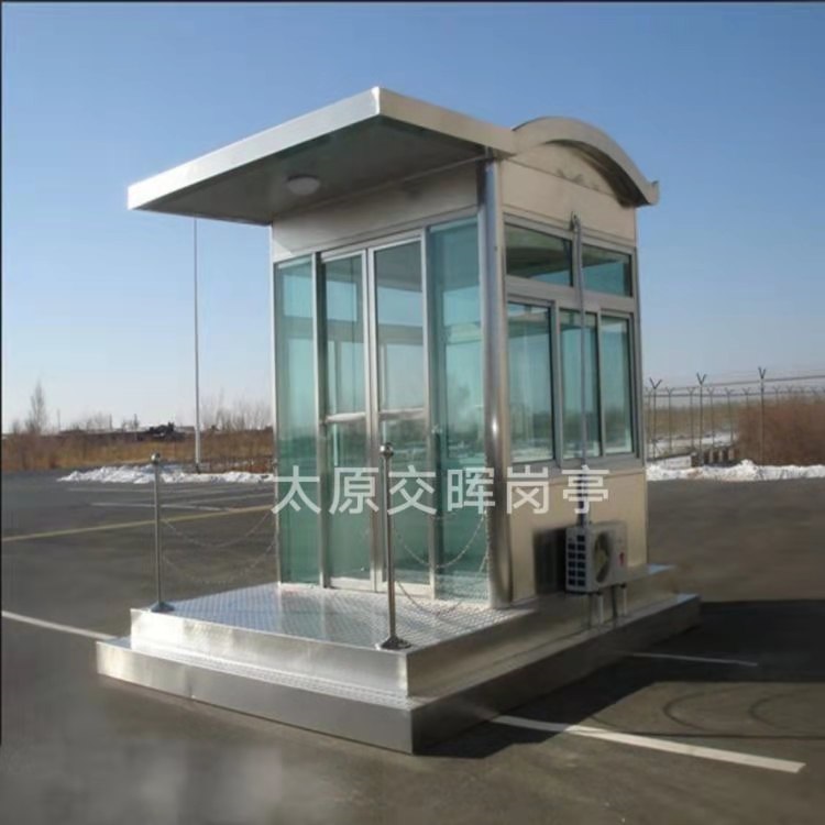 山西晋城售楼部形象站岗亭 玻璃岗亭 户外站岗执勤亭