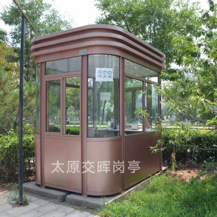 山西朔州钢结构岗亭 停车场收费岗亭 森林防火值班亭