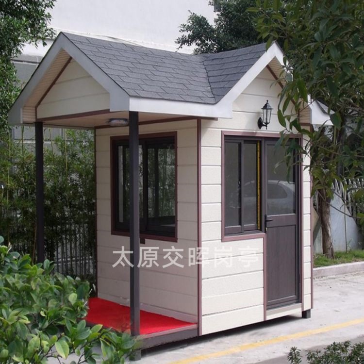 供应山西钢结构治安岗亭 形象岗亭 交通执勤站岗亭