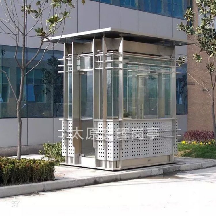 供应山西晋中不锈钢岗亭 保安岗亭 景区售票亭