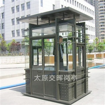 供应山西晋中不锈钢岗亭 保安岗亭 景区售票亭