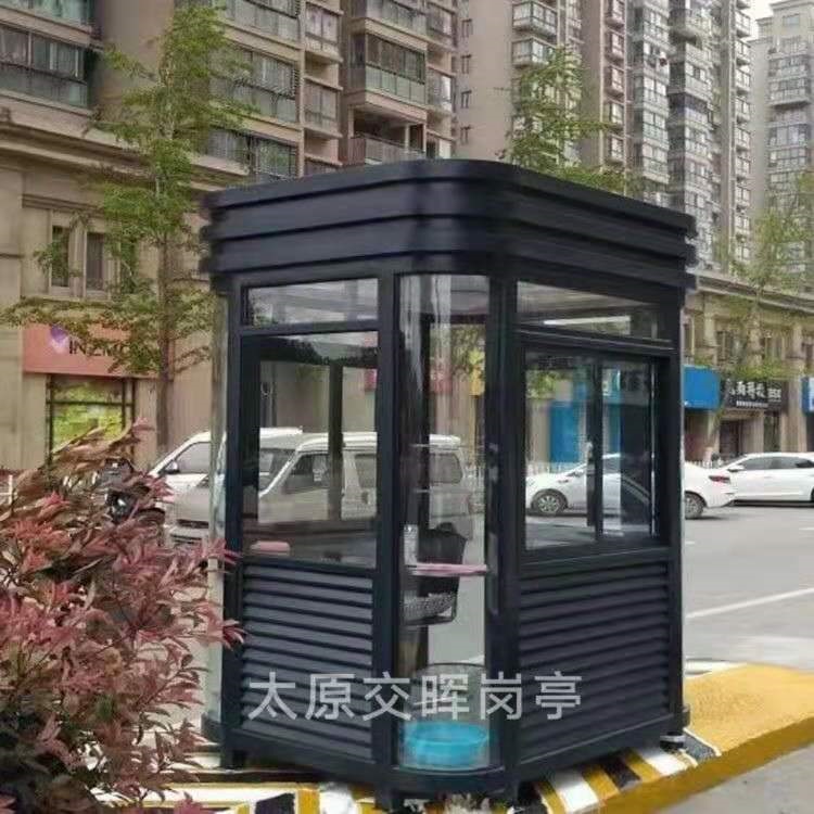 山西晋中钢结构岗亭 停车场收费岗亭 保安值班岗亭