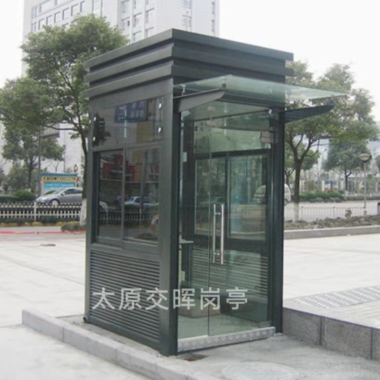 山西晋中钢结构岗亭 停车场收费岗亭 保安值班岗亭