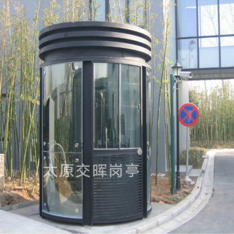 山西吕梁钢结构岗亭 小区门卫岗亭 护林防火值班室