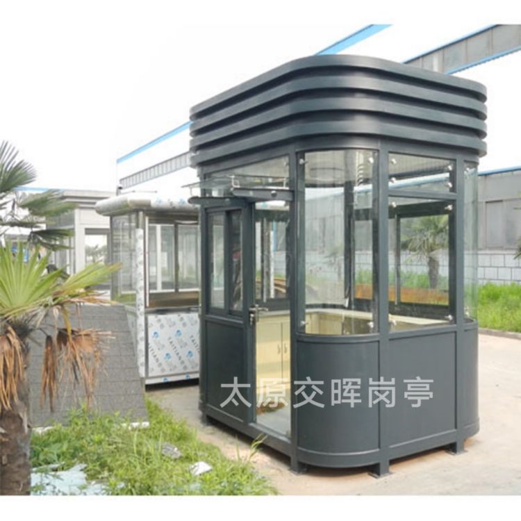 山西吕梁钢结构岗亭 小区门卫岗亭 护林防火值班室