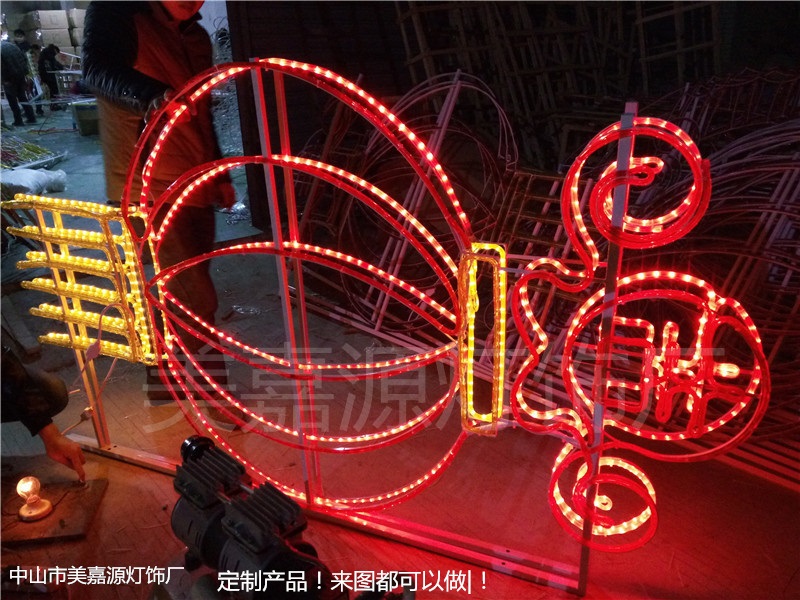 灯杆亮化灯,灯杆上装的灯笼,装在灯杆上的图案灯