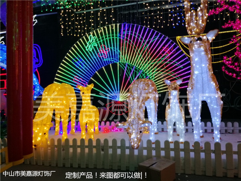 庆祝100周年庆用的彩灯，桃心拱门，图案造型灯