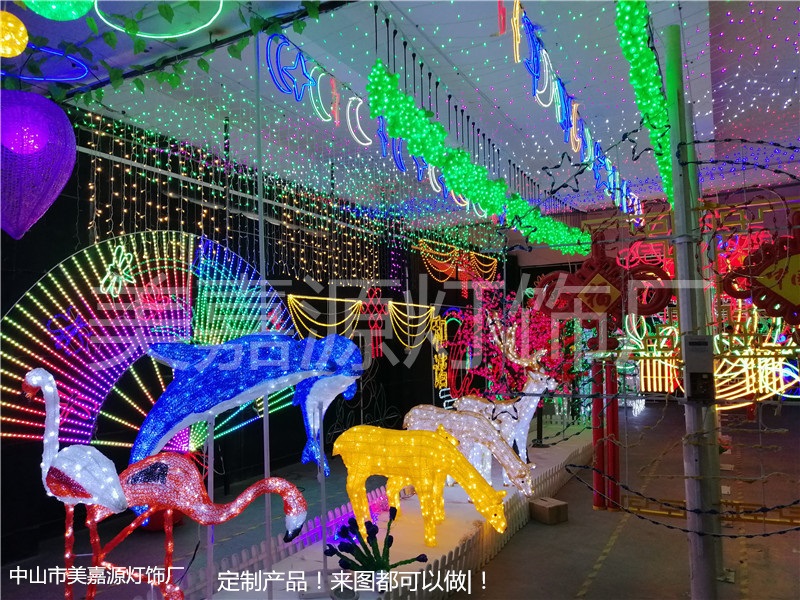 灯杆挂件,led灯杆挂件灯,灯杆挂件发光图案灯