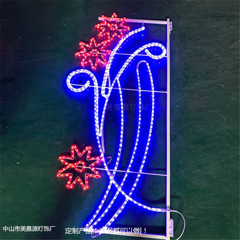 灯杆挂件灯，灯杆上发光花图案灯，仿真花发光灯