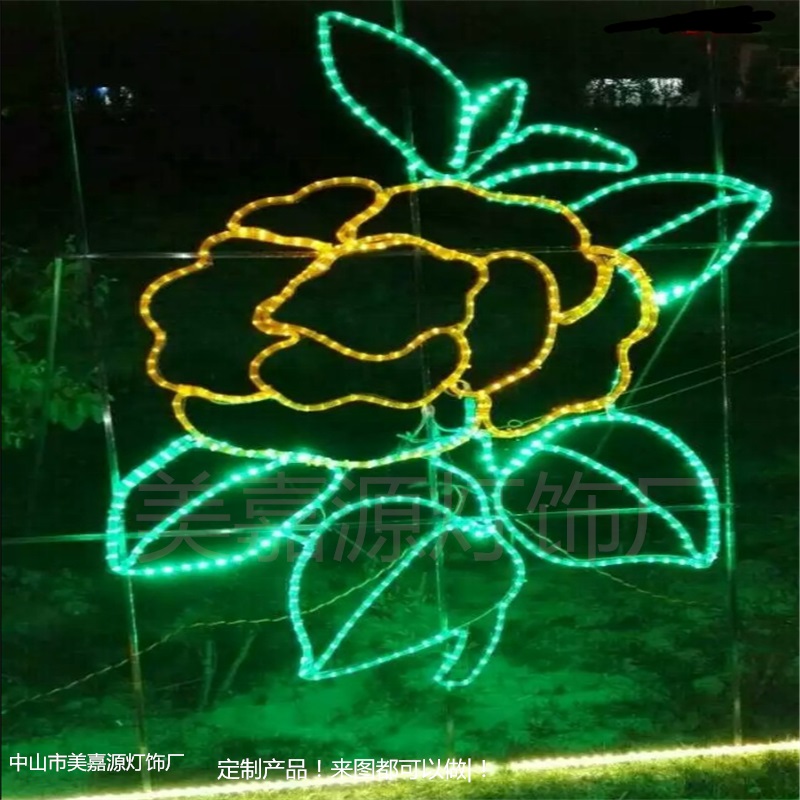 发光花造型灯,灯杆上装的发光花,花型图案灯