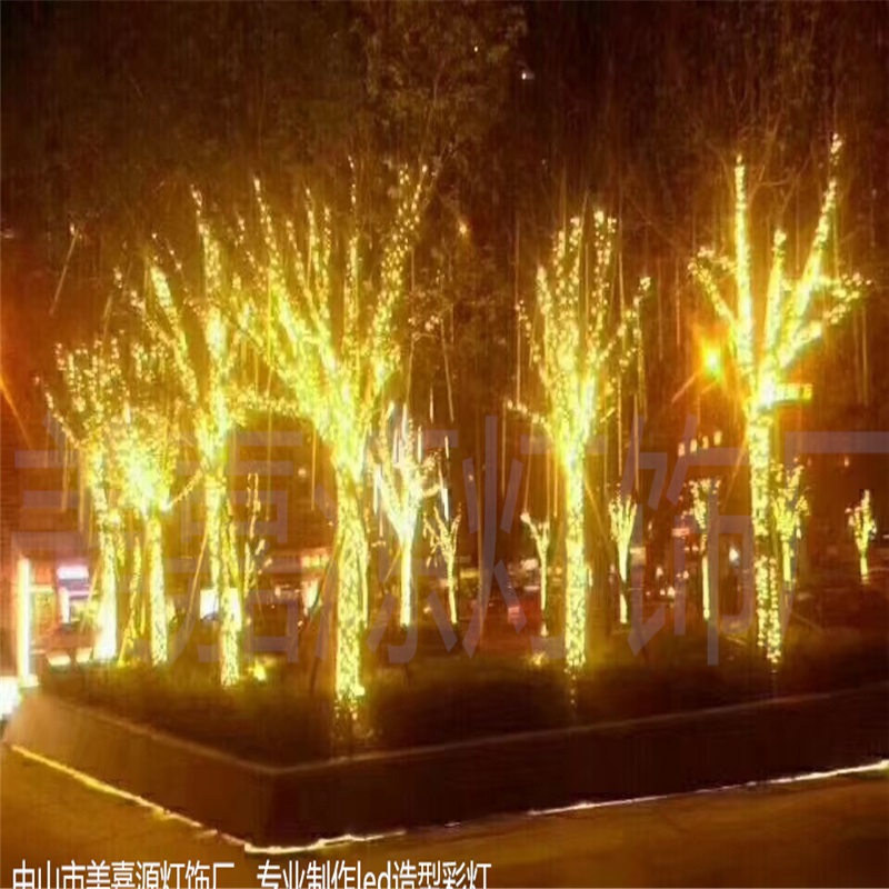 街道亮化工程灯，马路上空横挂灯，led跨街灯