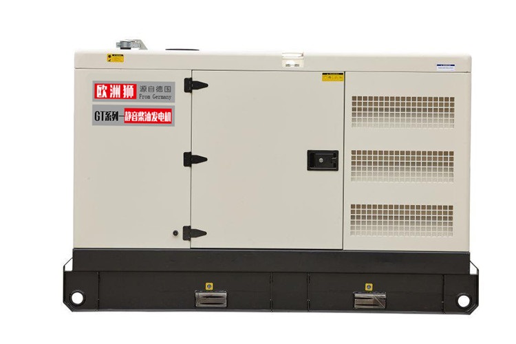 教师楼应急40KW静音柴油发电机