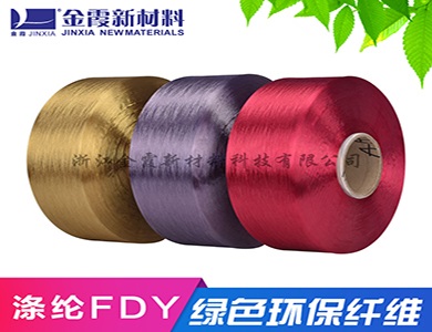 涤纶色丝 园艺藤布 园艺靠垫布 园艺篷布 园艺伞布